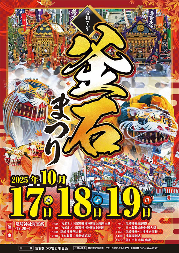 125naroom